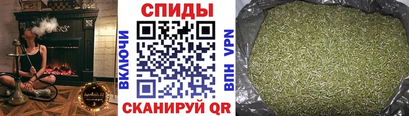 ОМГ ОМГ ССЫЛКА  наркота  Беслан  БУТИРАТ буратино 