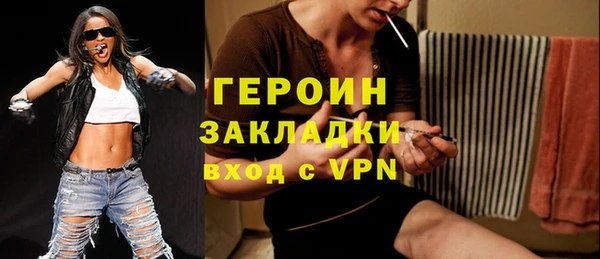 ешки Арсеньев