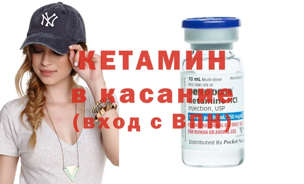 ешки Арсеньев