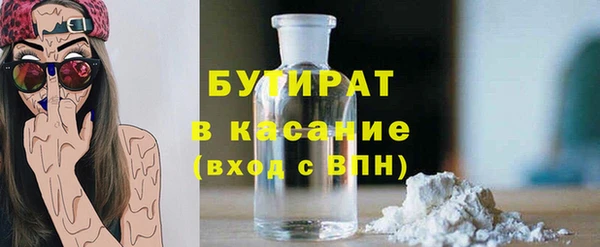 ешки Арсеньев