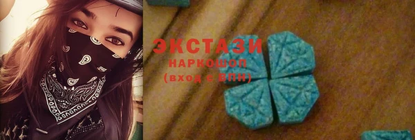 ешки Арсеньев