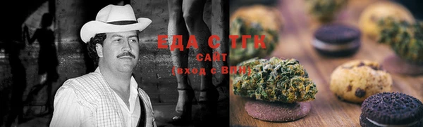 ешки Арсеньев
