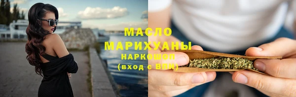 ешки Арсеньев