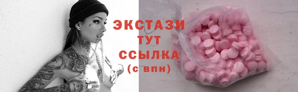 ешки Арсеньев