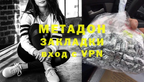 прущая мука Аркадак