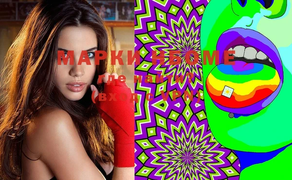 прущая мука Аркадак