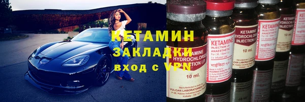 ешки Арсеньев